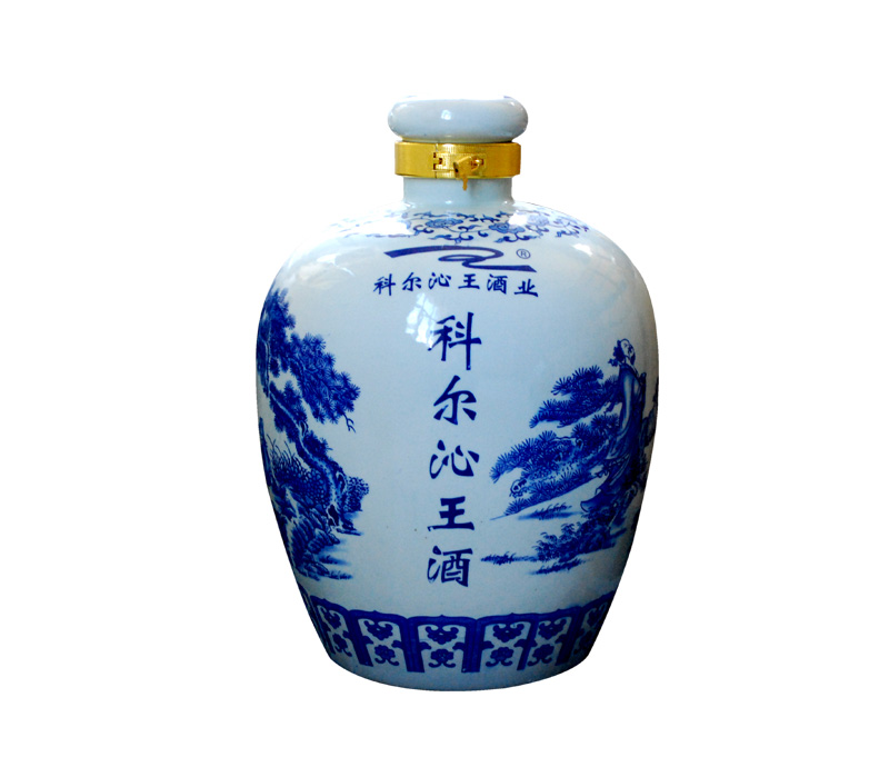 原釀