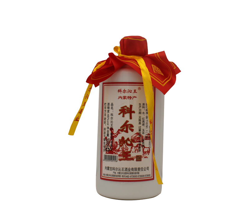 紅花科王