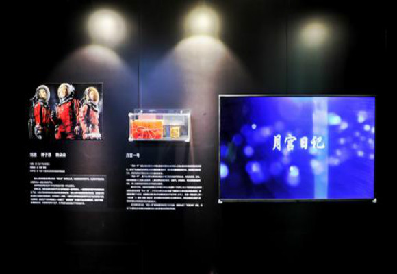 《流浪地球》主題展覽 科幻與科技相映成趣-深圳展廳設計