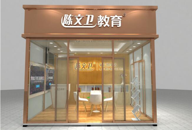 戶外展廳&快閃店設計施工中需要注意的問題
