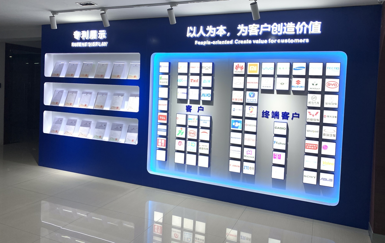 設計展廳如何做好其中的榮譽墻設計